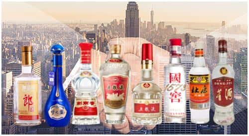 抚松县回收名酒